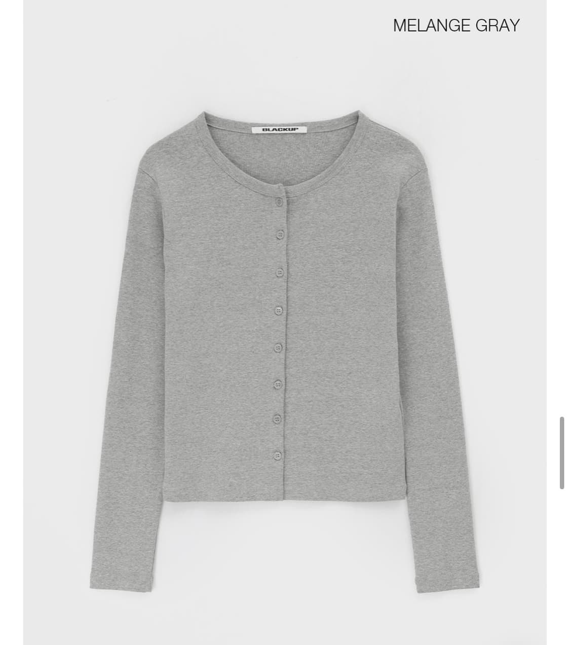 블랙업 스탠다드 라운드 가디건 - Gray  상품이미지1