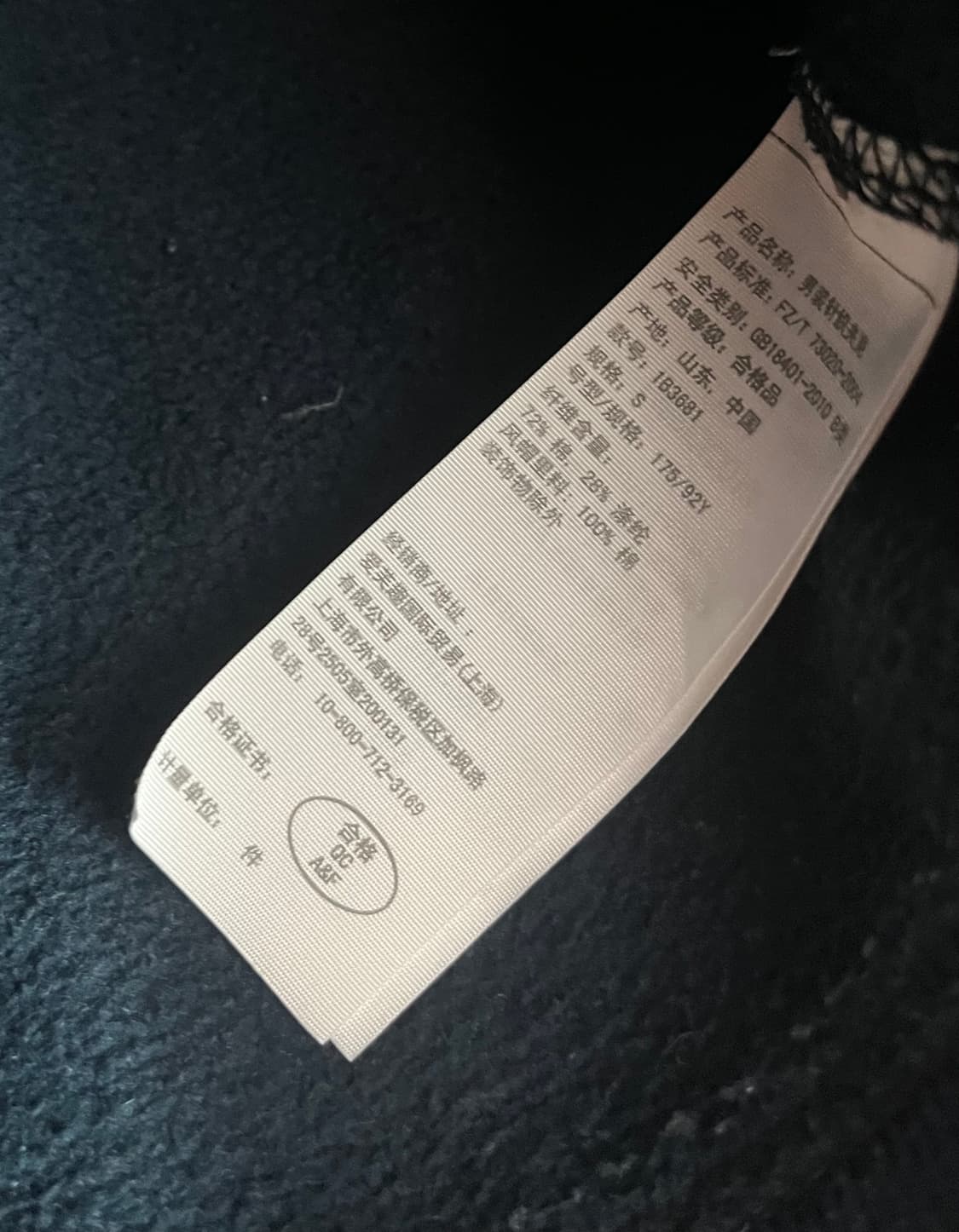 아베크롬비 스펠로고 후드집업 네이비 [S]  상품이미지5