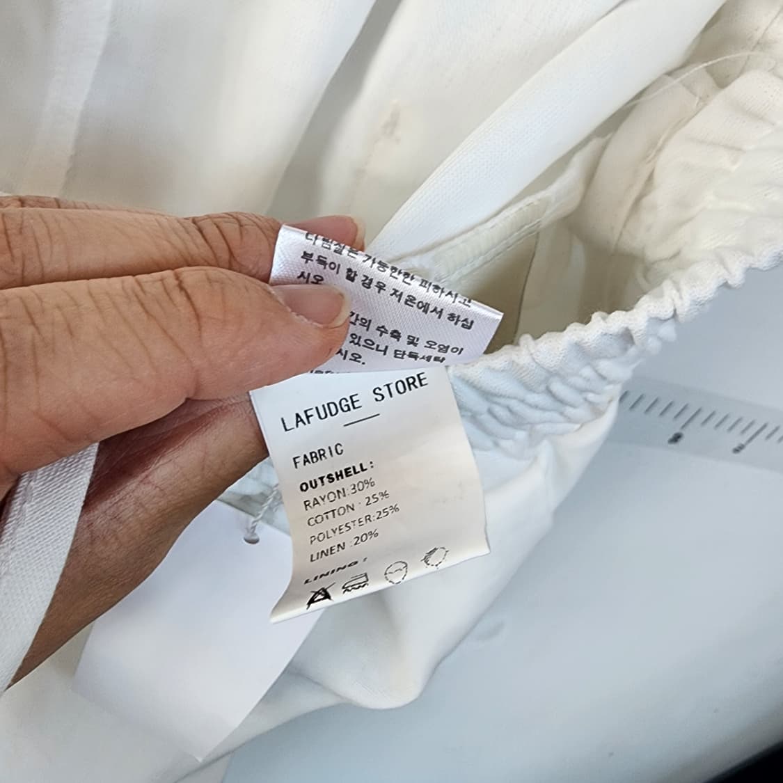 라퍼지스토어 화이트 면 팬츠 상품이미지8