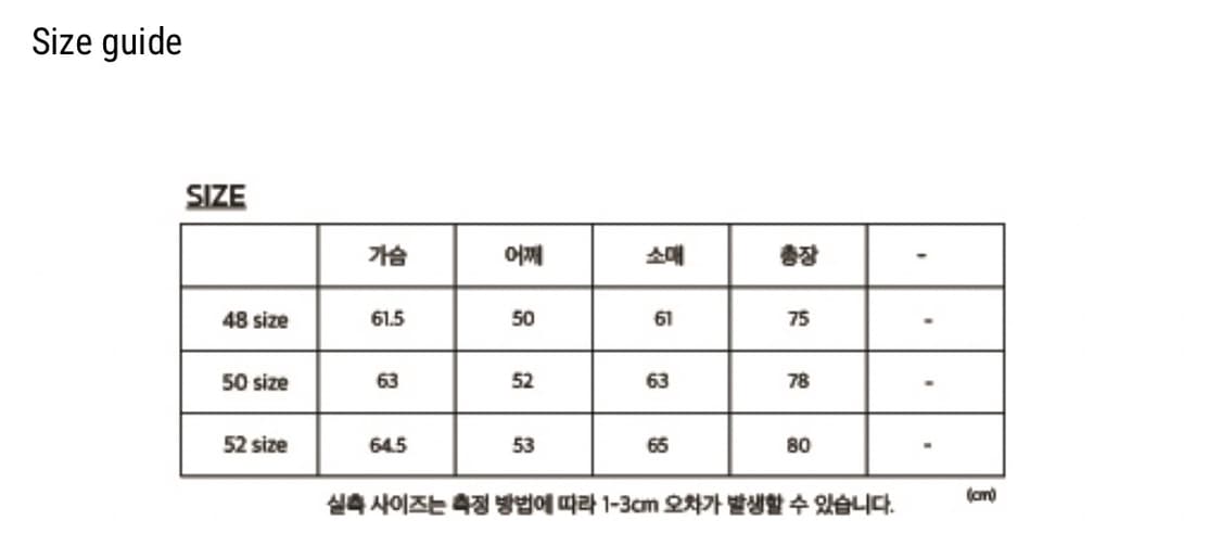 [50] 강정석 M65 필드자켓 카키 상품이미지4