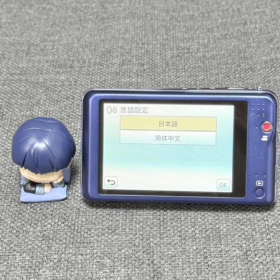 파나소닉 루믹스 DMC-FX80 퍼플 빈티지디카 상품이미지5