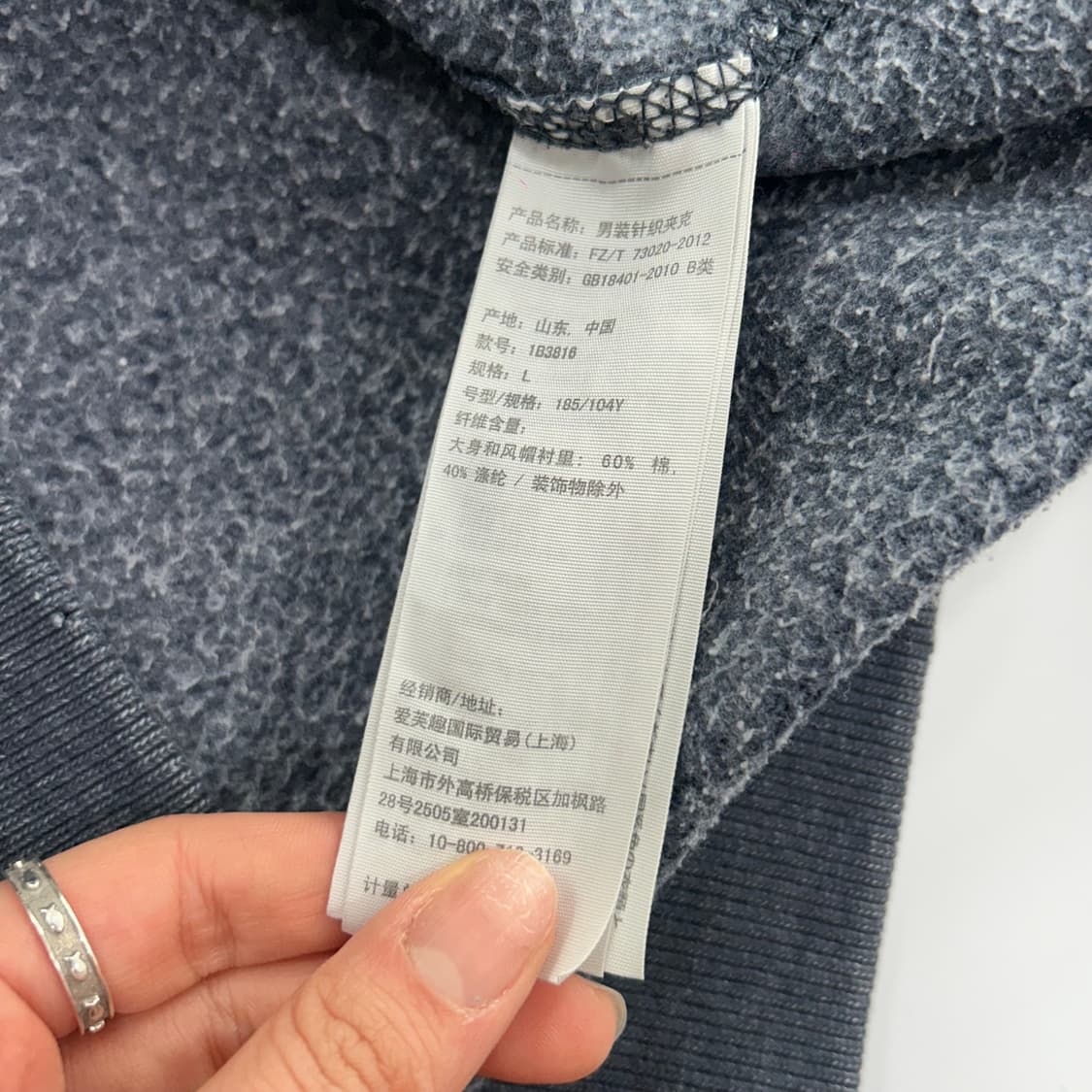 Abercrombie 아베크롬비 스펠아웃로고 네이비 후드집업 상품이미지6