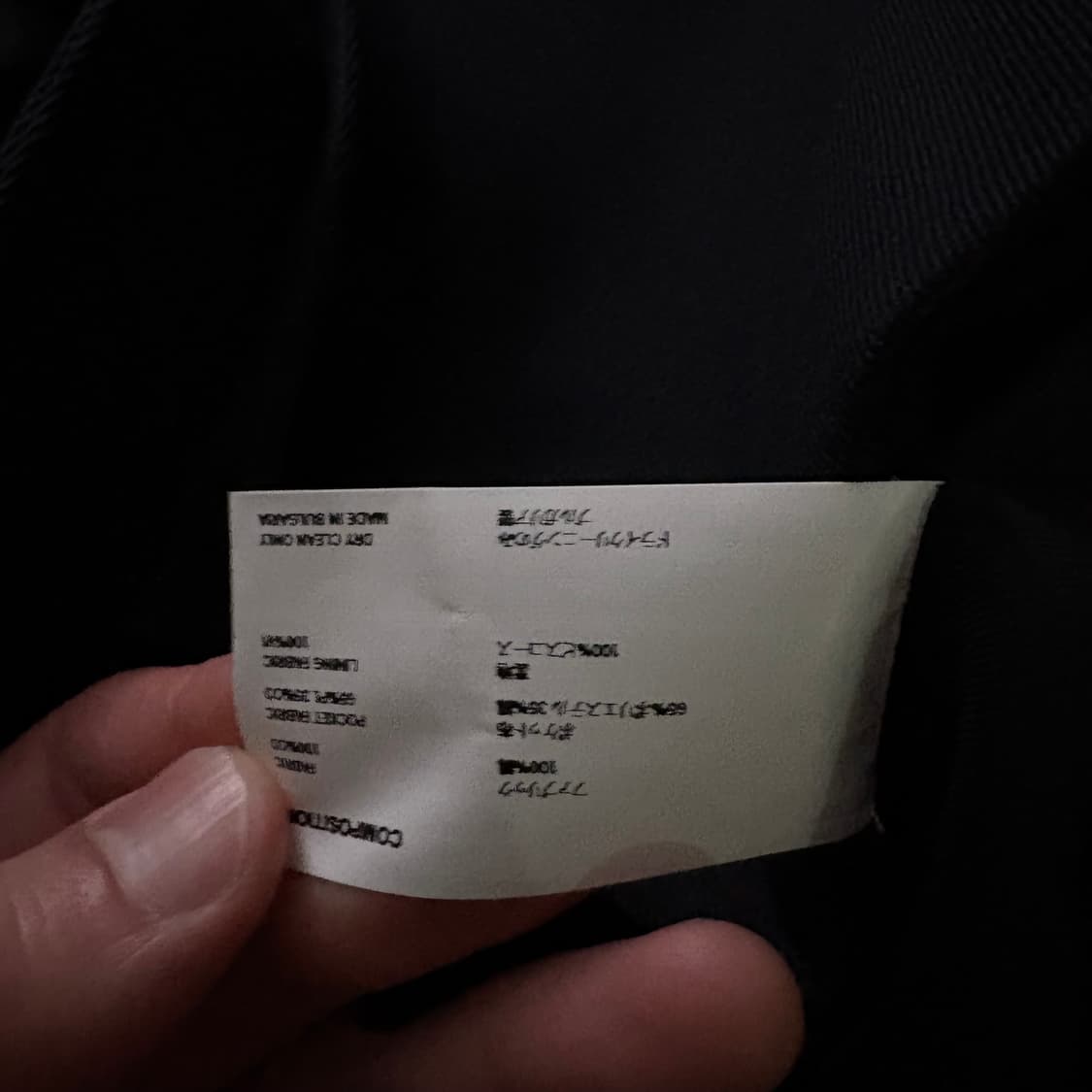 46)키코 찰리스 자켓 kiko 상품이미지6