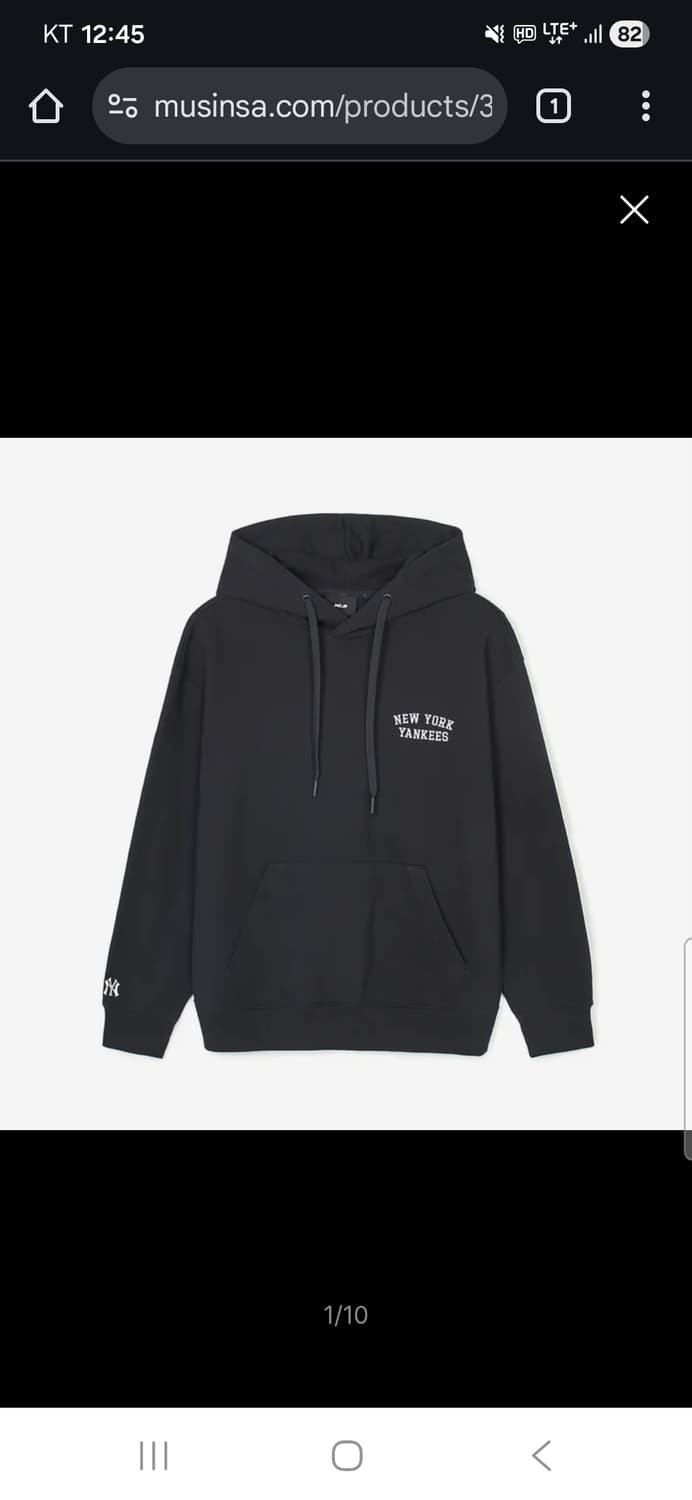 MLB 레터링 후드티 상품이미지1