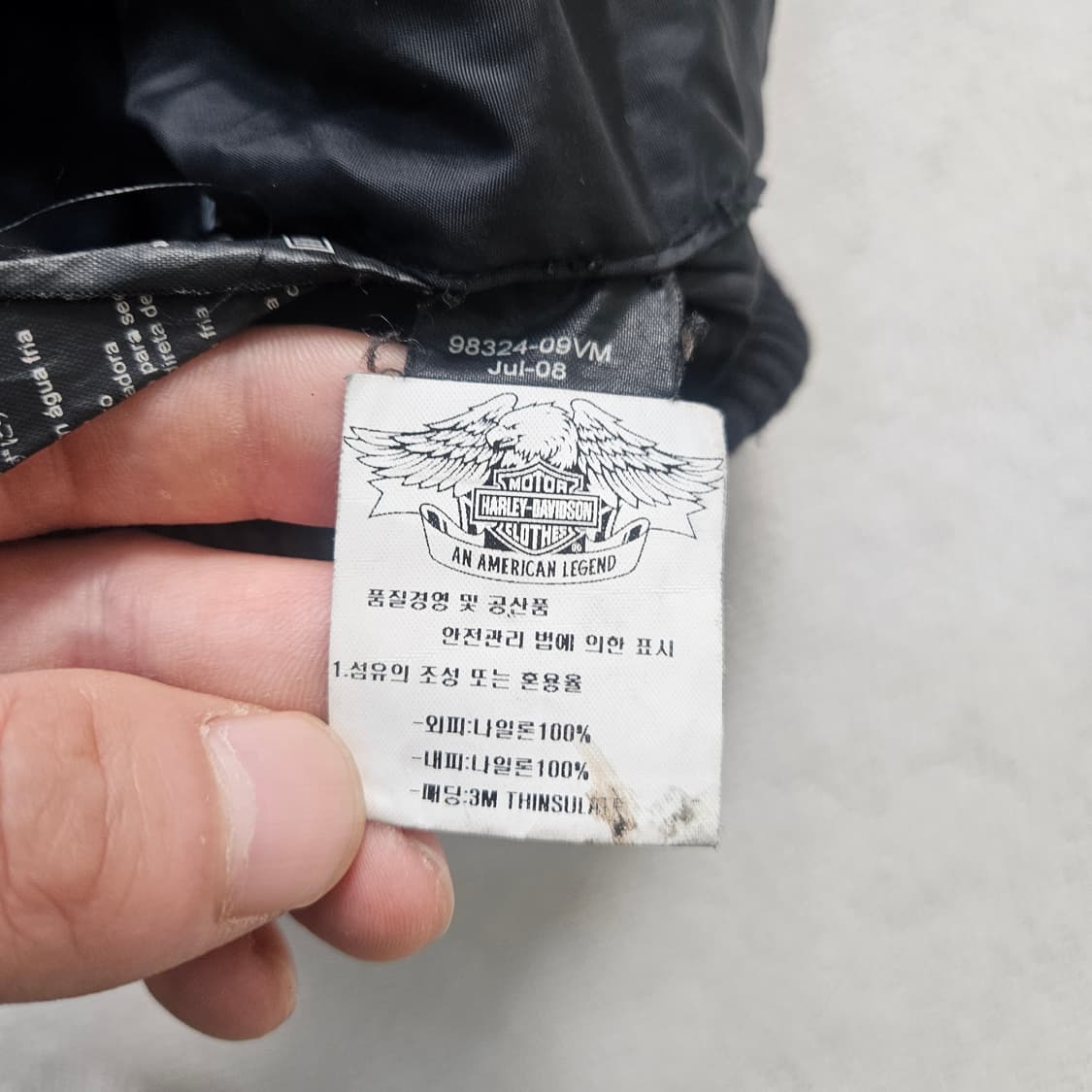 S 할리데이비슨 라이딩 바람막이 자켓 0331Y 상품이미지4