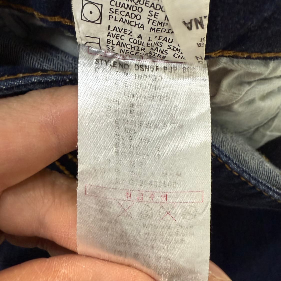 [28] 디키즈 여성 슬림핏 데님팬츠 0115T1 상품이미지6