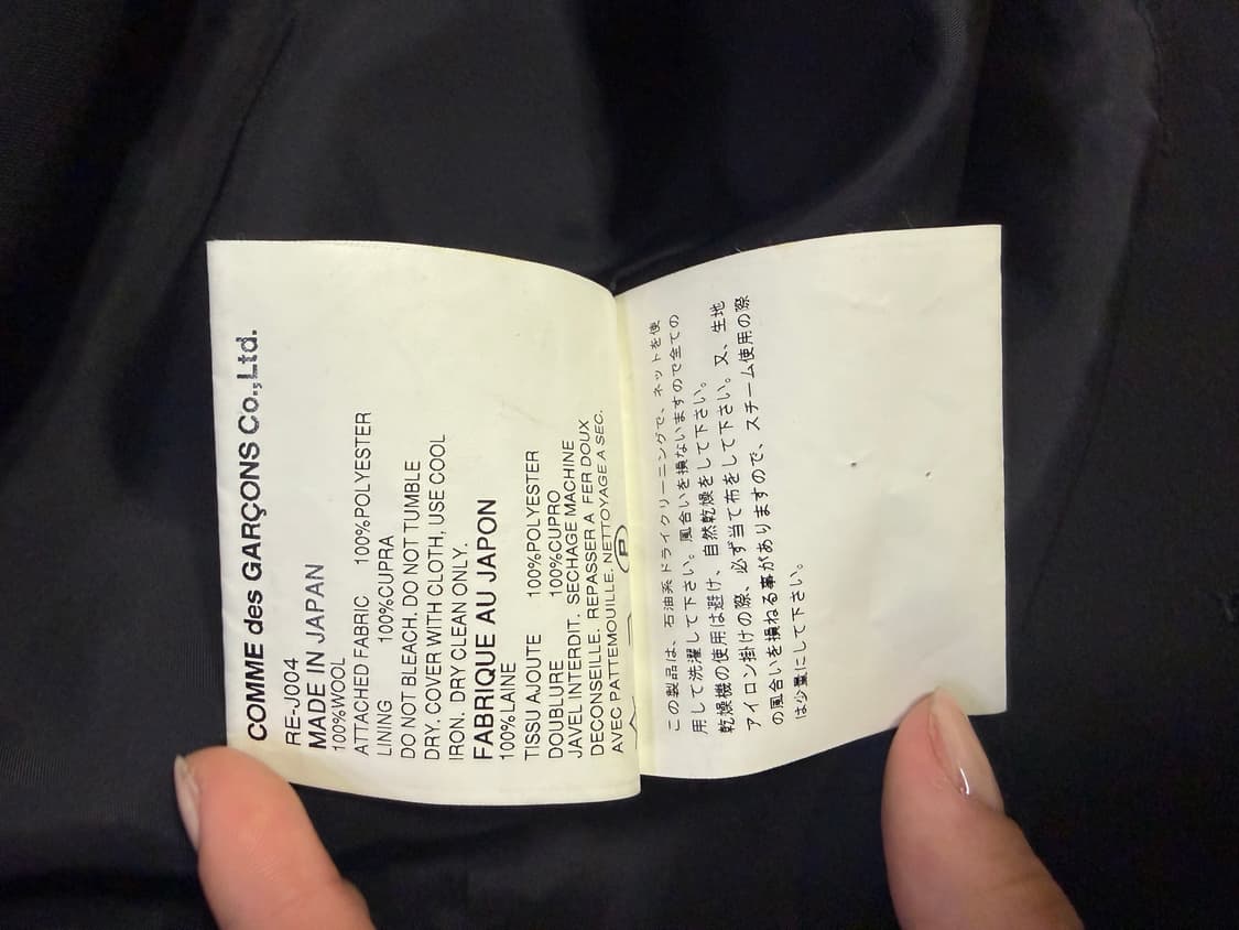 Color Point Basic Jacket 상품이미지6