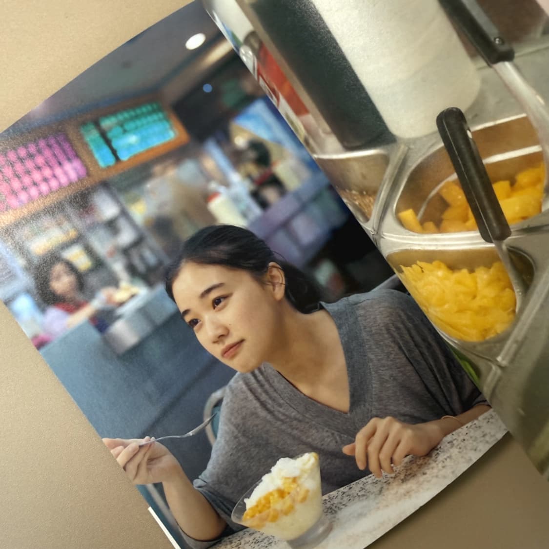 아오이 유우 오늘도 빙수 사진집 포토북 화보집 일본 배우 에세이 상품이미지9