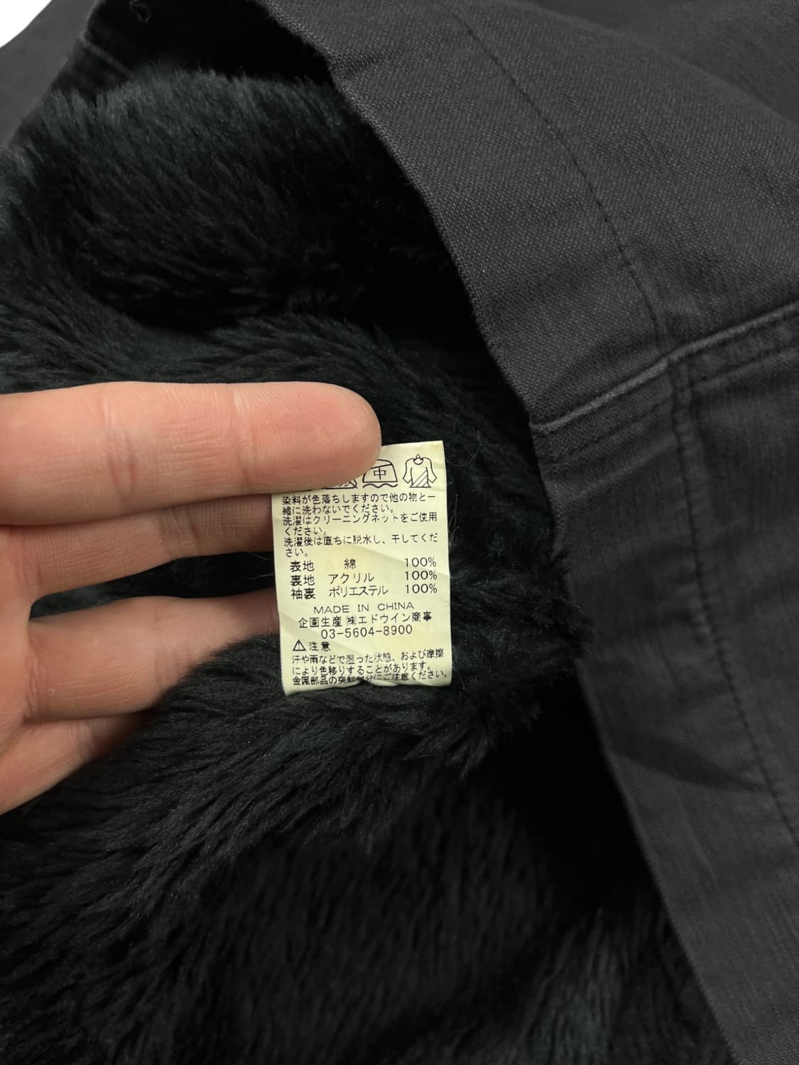 Wrangler 밀리터리 퍼 자켓 상품이미지9