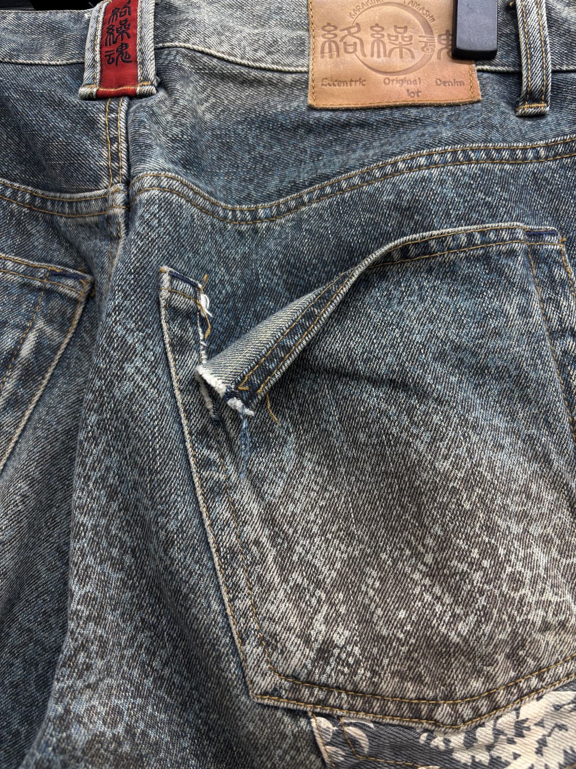 카라쿠리 타마시 뱀피 드래곤 데님팬츠 상품이미지8