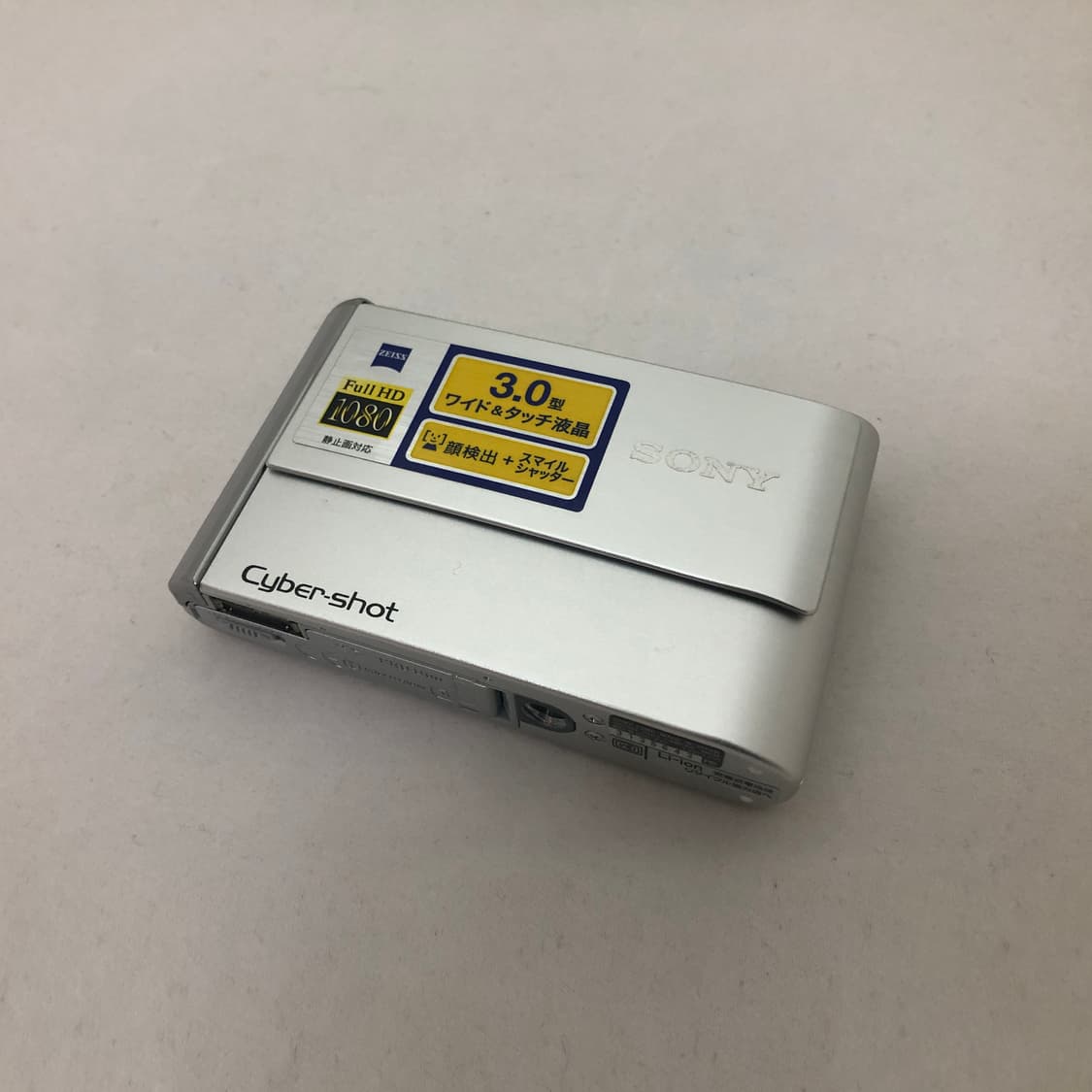 (미품, 박스셋) 소니 사이버샷 DSC-T70 빈티지 디카 카메라 상품이미지3
