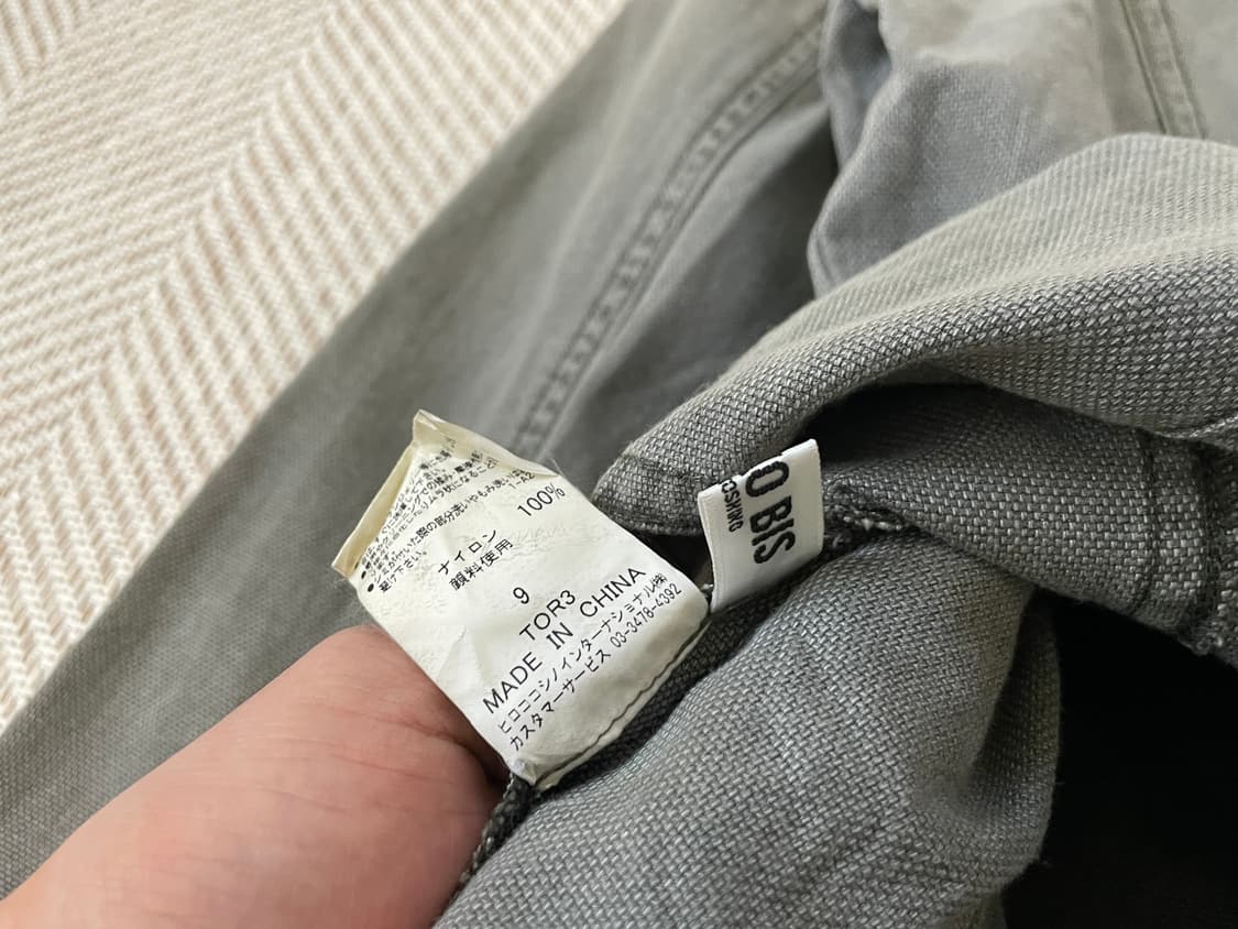 히로코비스 셔링 포켓 스트럭처 자켓  J03374 상품이미지8