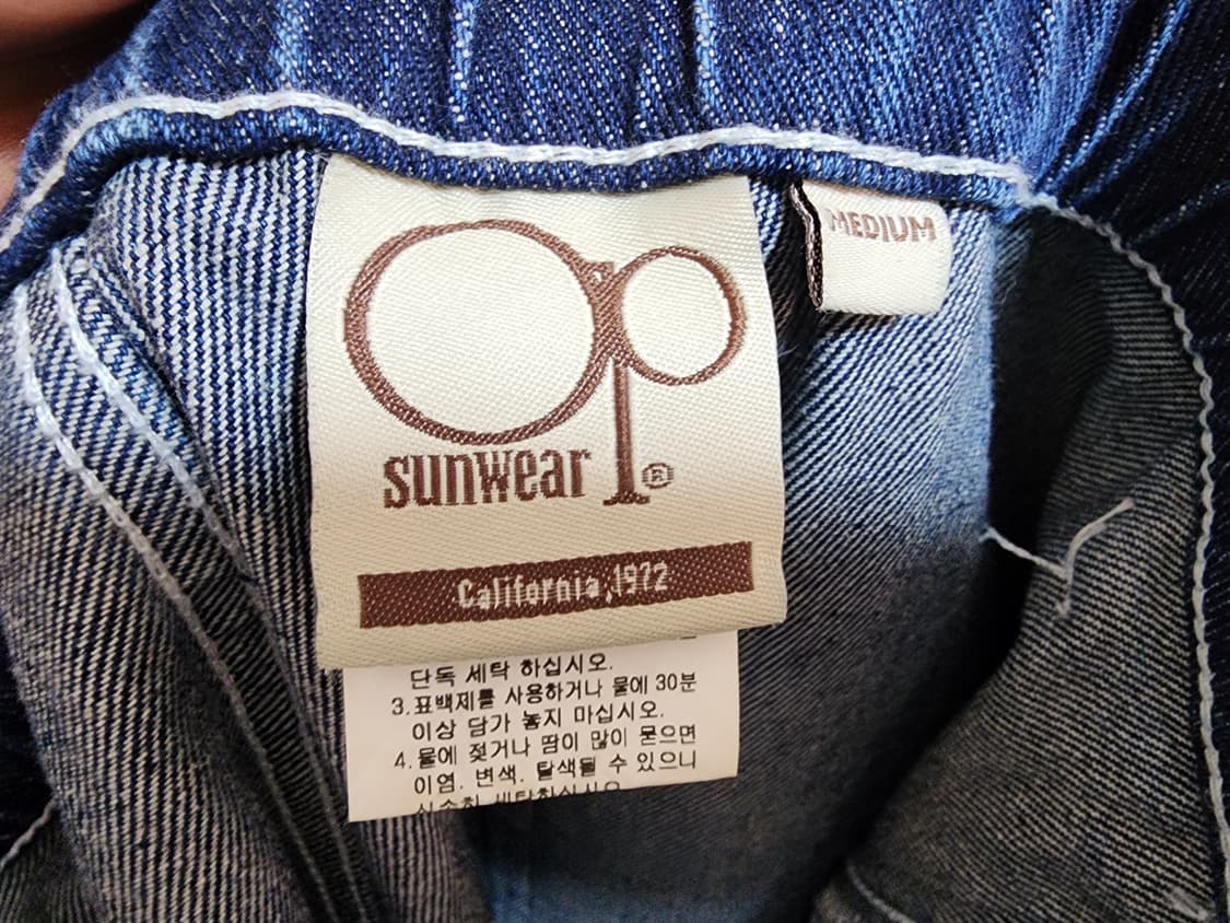 (M)오션퍼시픽 남녀공용 뒷밴딩 데님 팬츠 상품이미지5