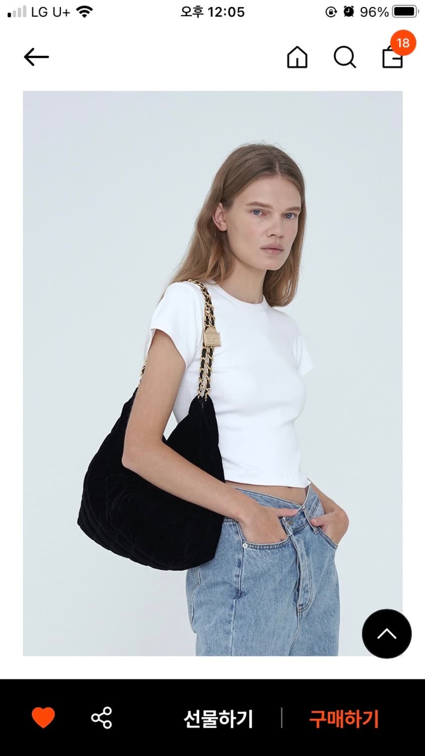 뤼드유제니 벨벳 퀼팅 호보백 블랙 상품이미지2