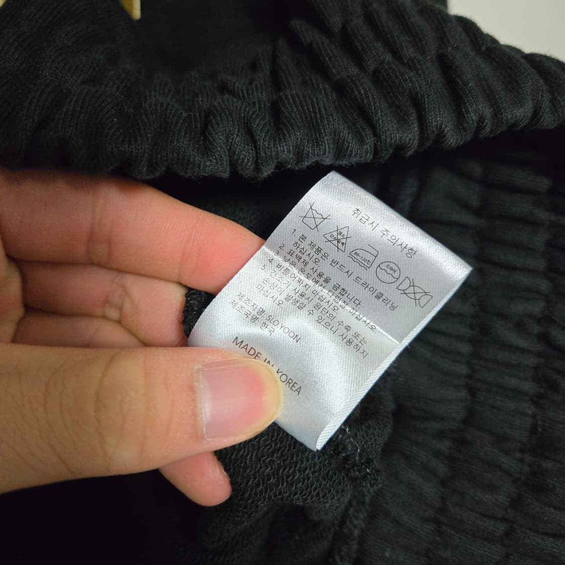 슬로윤 코튼 후드티 상품이미지7