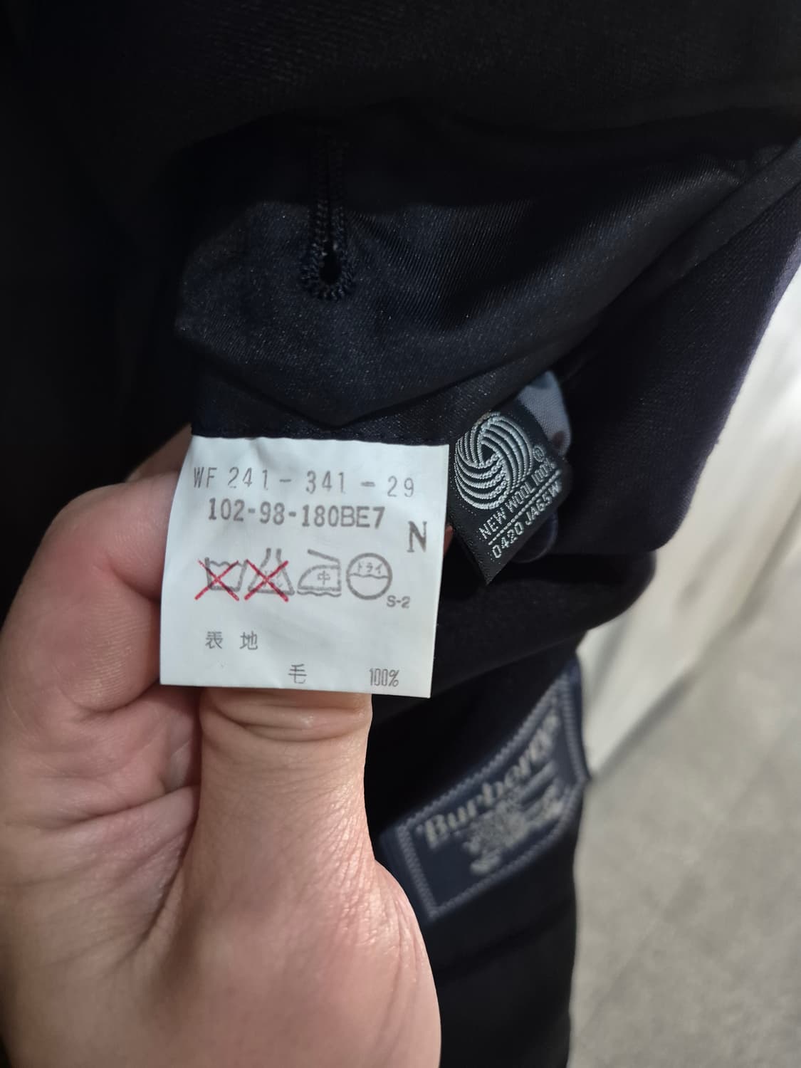 버버리 금장블레이져 상품이미지4