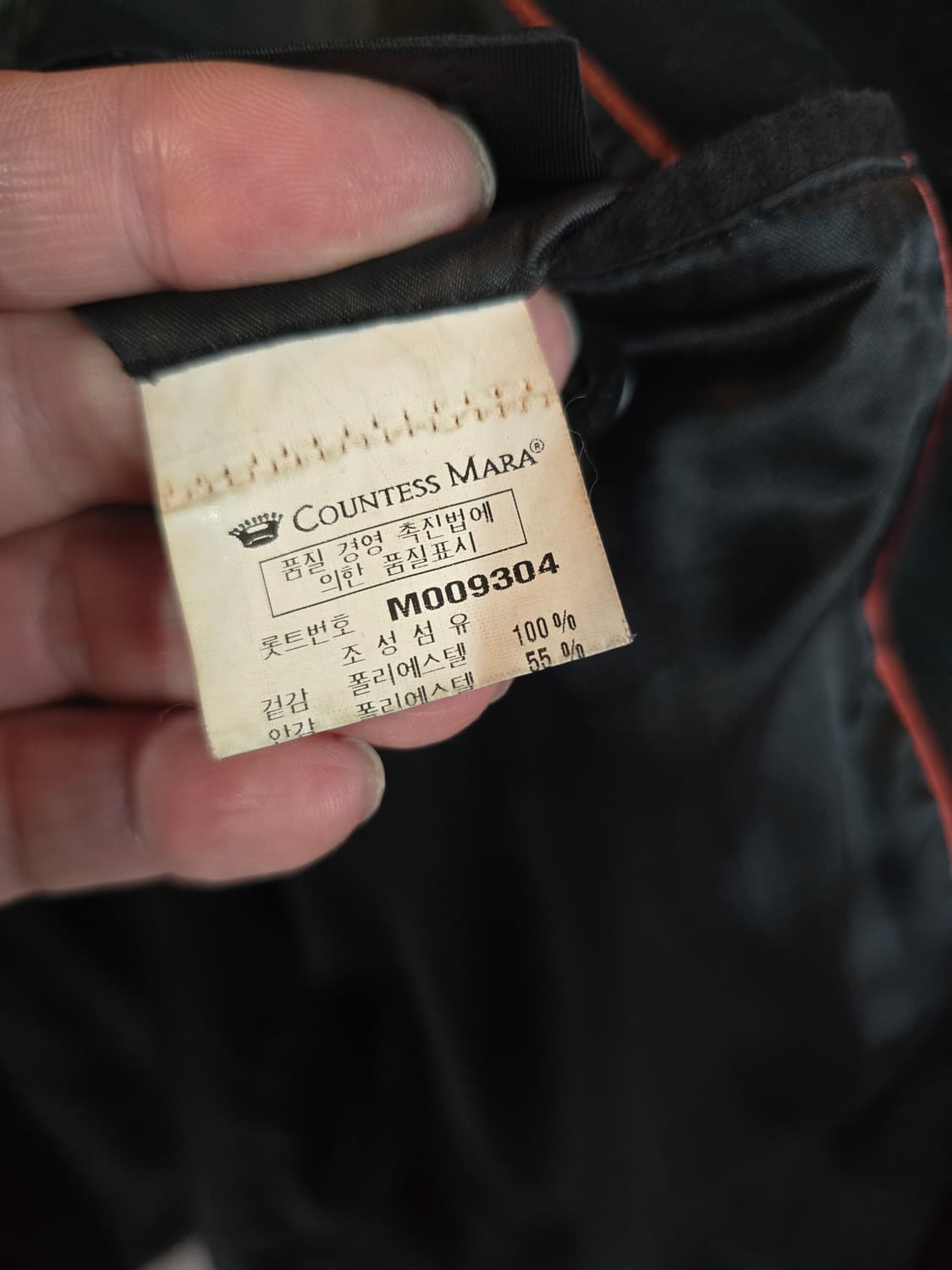 카운테스마라 오버핏자켓  상품이미지5