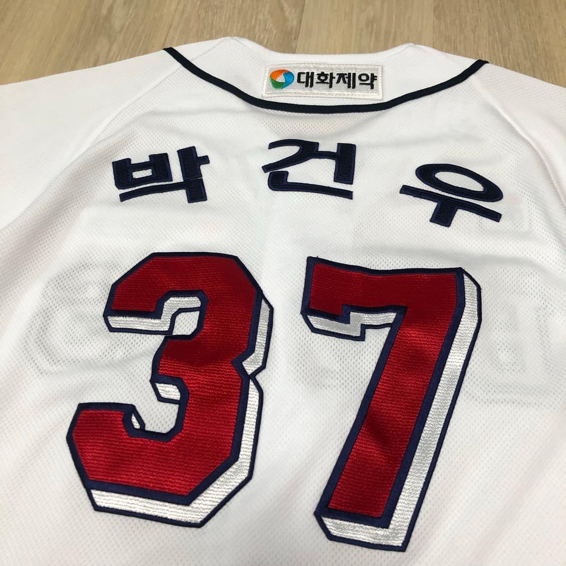 (성인 85) 두산 베어스 박건우 져지 두산유니폼 두산져지 박건우 유니폼 상품이미지9