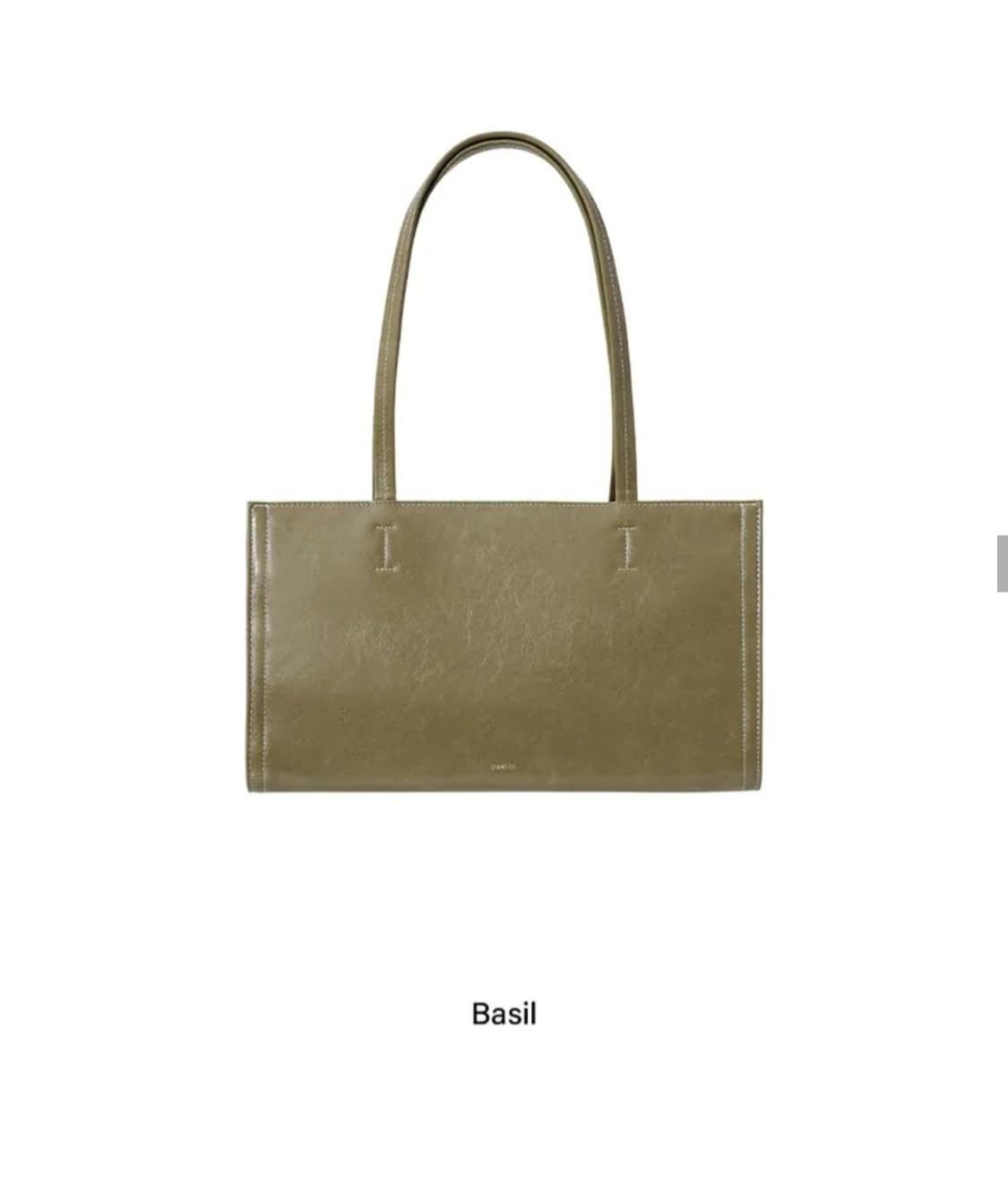 스탠드오일 오블롱백 바질 상품이미지1