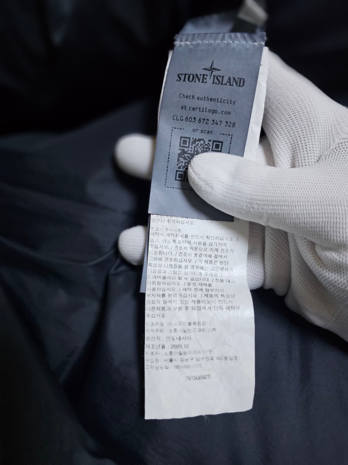 스톤아일랜드 리사이클 나일론 다운 베스트 23FW 상품이미지7