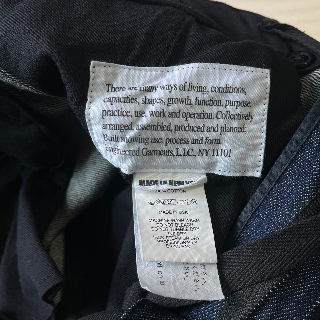 Engineered Garments Flight Pants (L) 상품이미지10