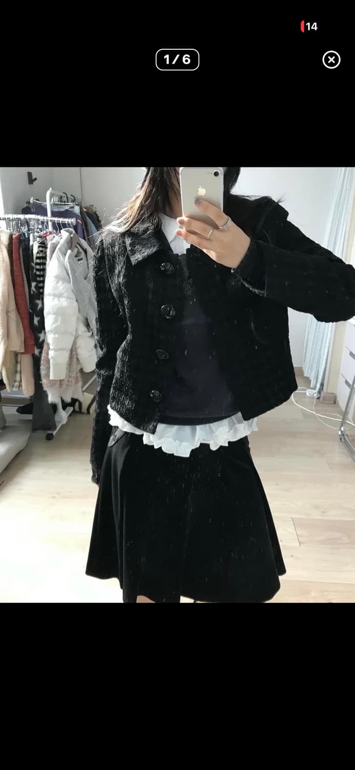 미라이클립 빈티지 코디 세트 팝니당 큐빈티지 차일드매거진 긱시크 와이즈걸 상품이미지1