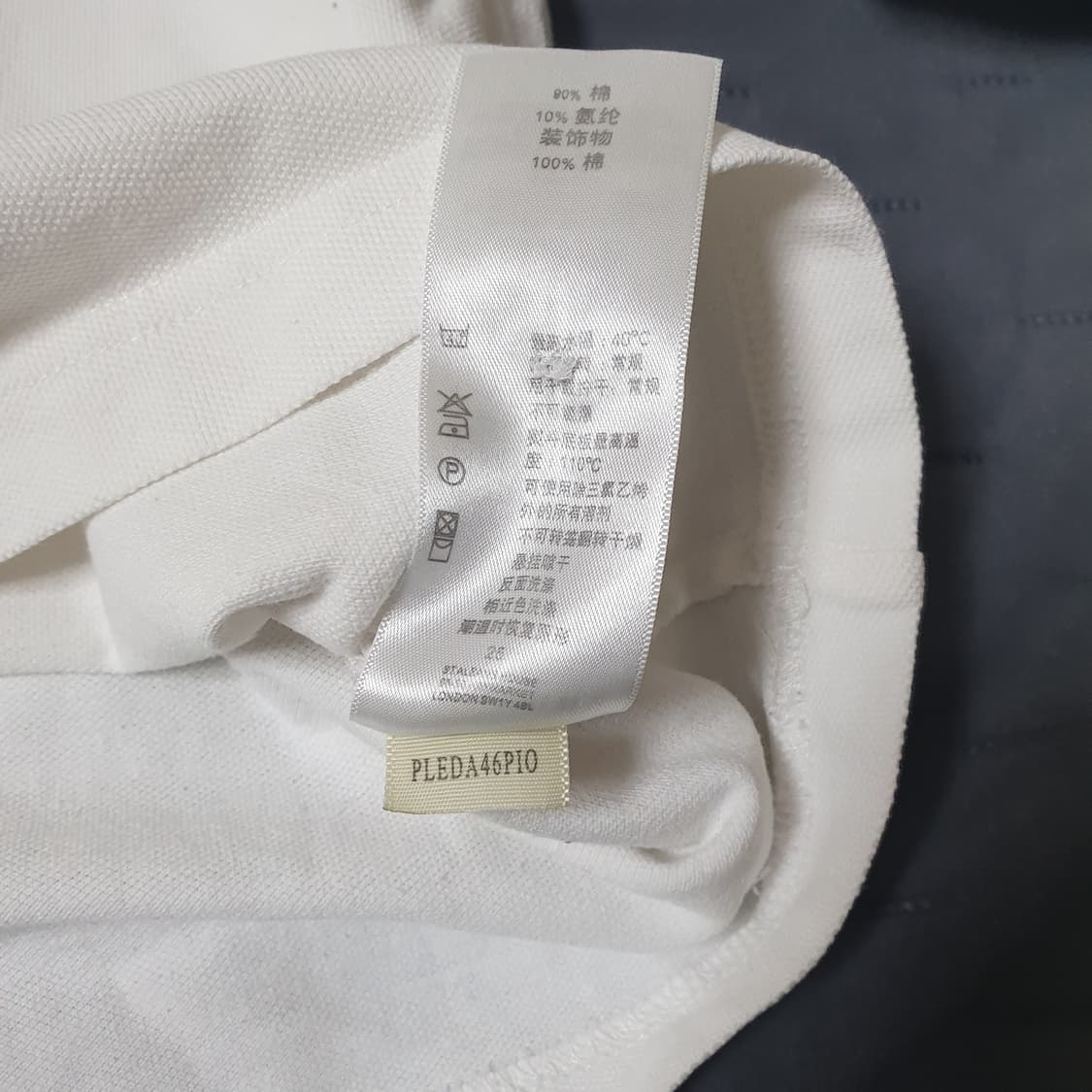 버버리 폴로 긴팔티  상품이미지7