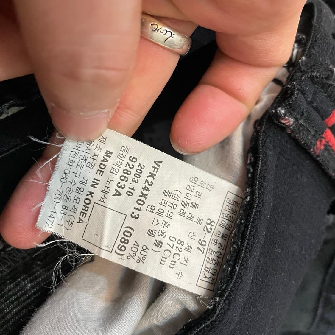 후부FUBU 코듀로이 조거가능 힙합팬츠 상품이미지8