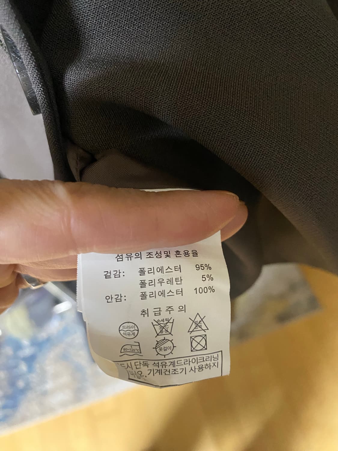 S.LRIAHH 더블 브레스트 블레이저 55 상품이미지5