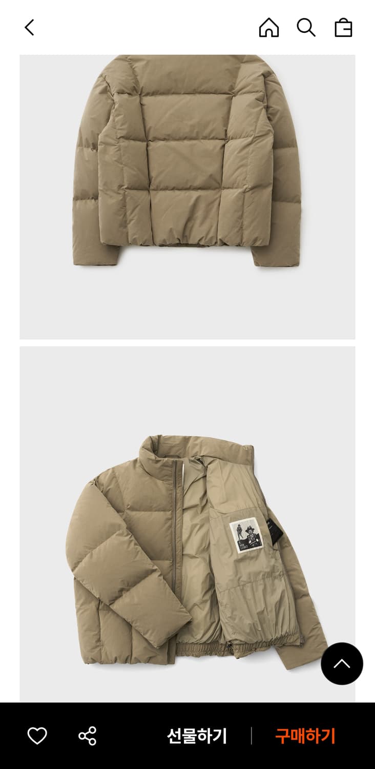 어나더오피스 벌룬 다운 푸퍼 베이지 3사이즈 상품이미지2