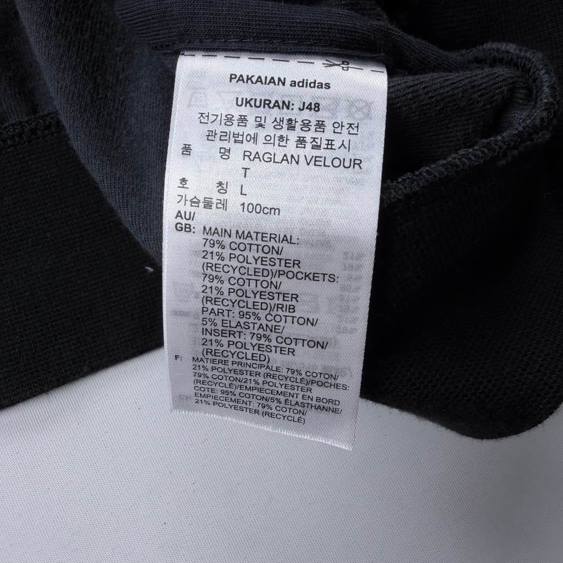 아디다스 레글라 벨루어 져지 트랙탑 상품이미지6