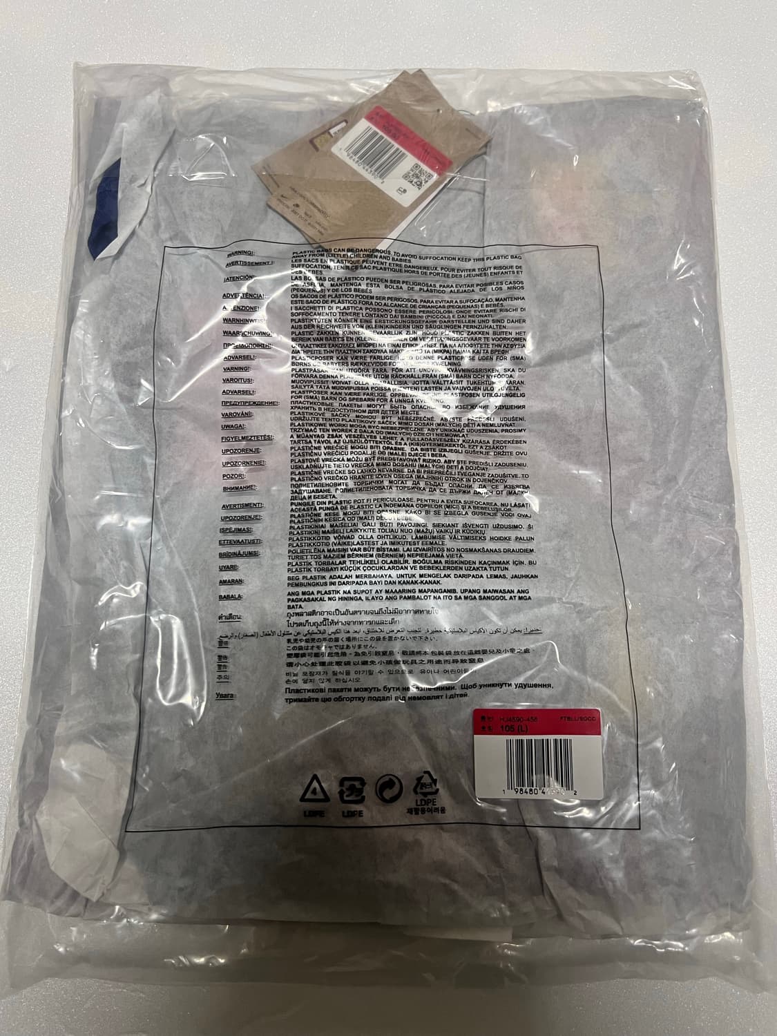 [해외L] 25-26 바르셀로나 홈 유니폼  상품이미지1