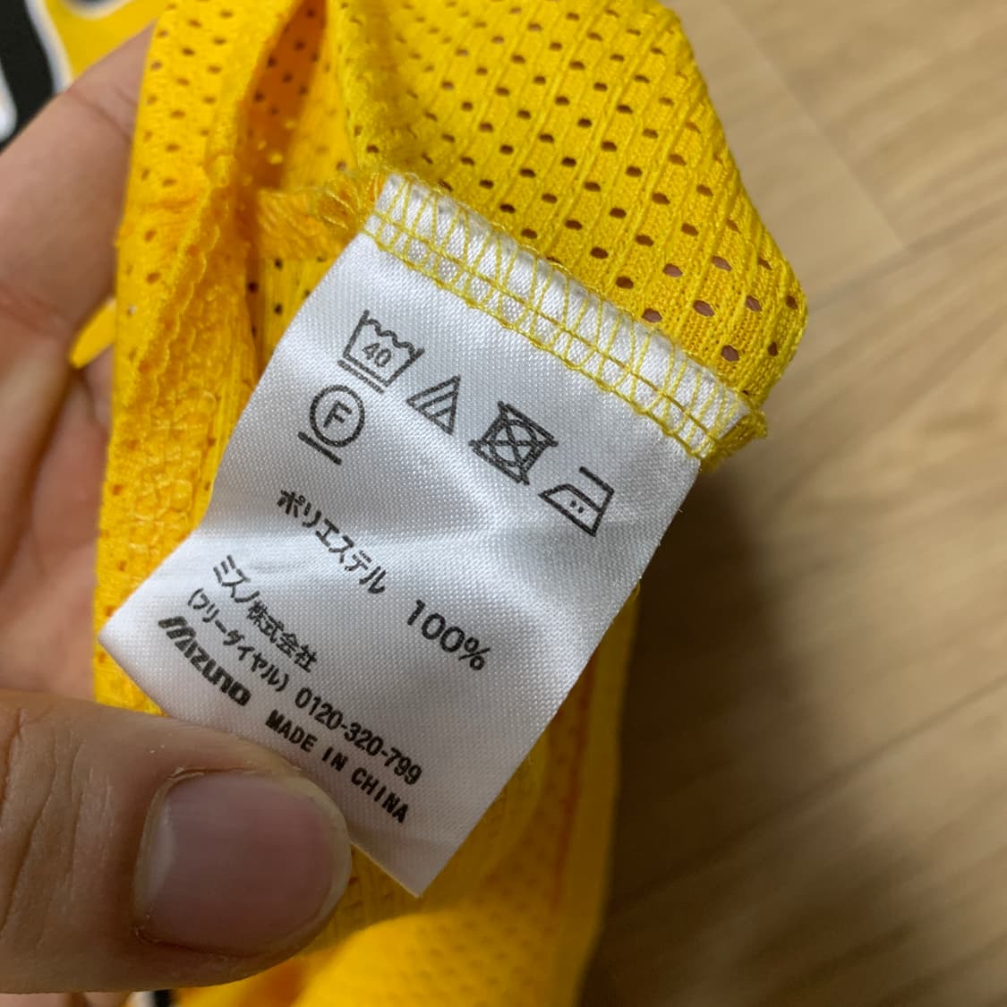 XL-2XL) 일본 한신타이거즈 유니폼 져지 상품이미지4