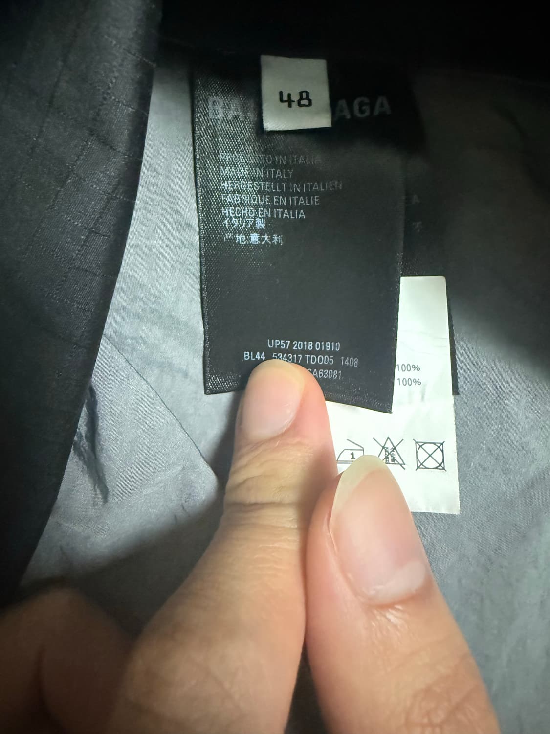 발렌시아가 포플린 완전 민트급 48사이즈 판매  상품이미지6