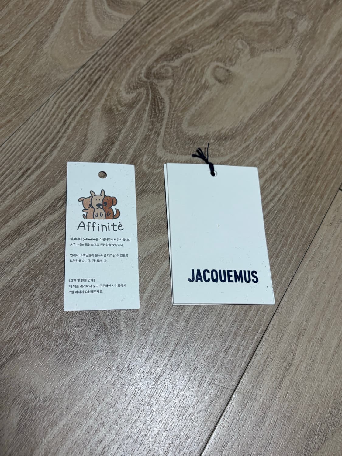 자크뮈스 레샤페 모아종 그라디언트 알파카 머플러 네이비 상품이미지5