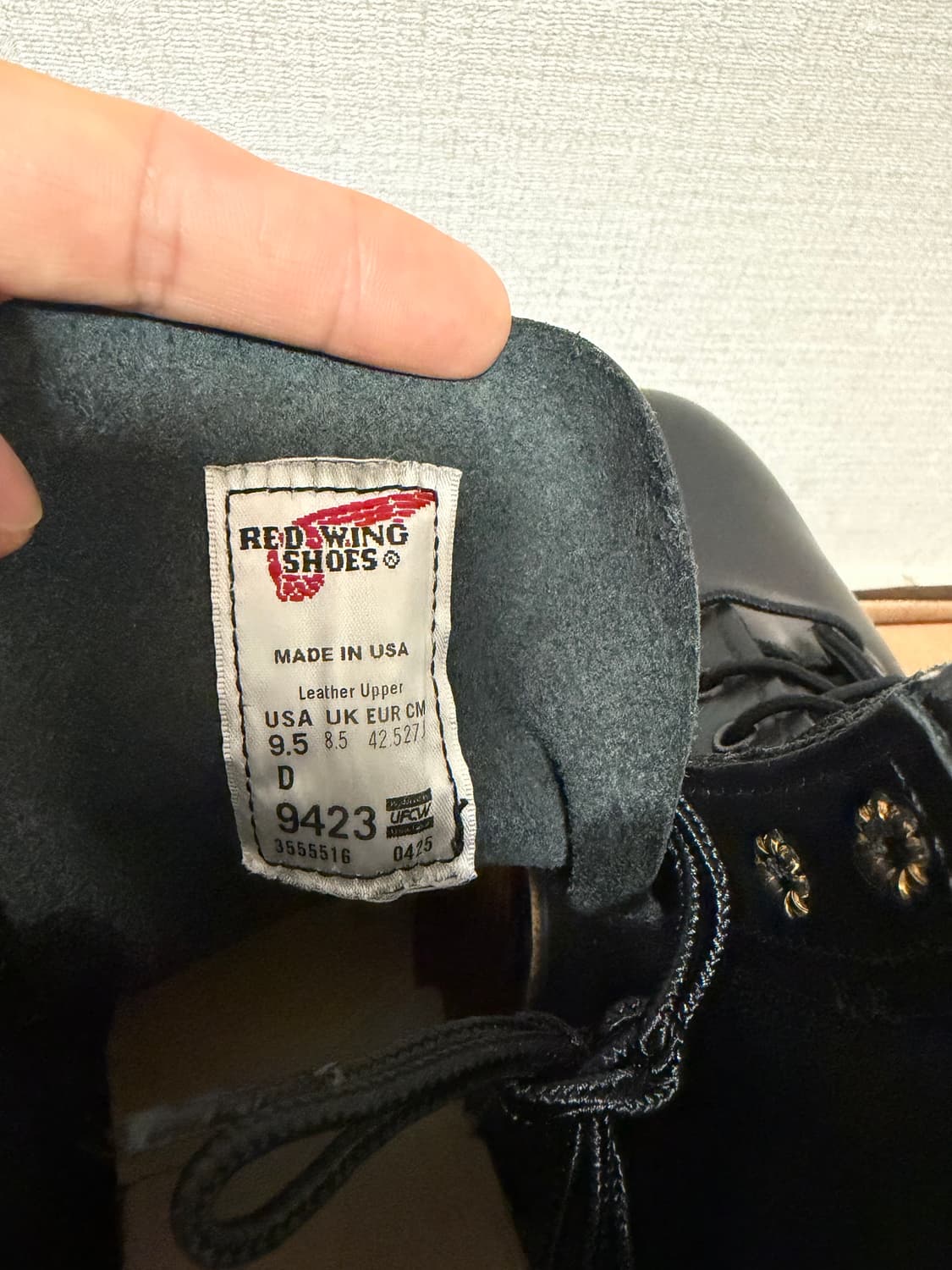 레드윙 벡맨 9423 블랙엑스칼리버 9.5D 상품이미지5