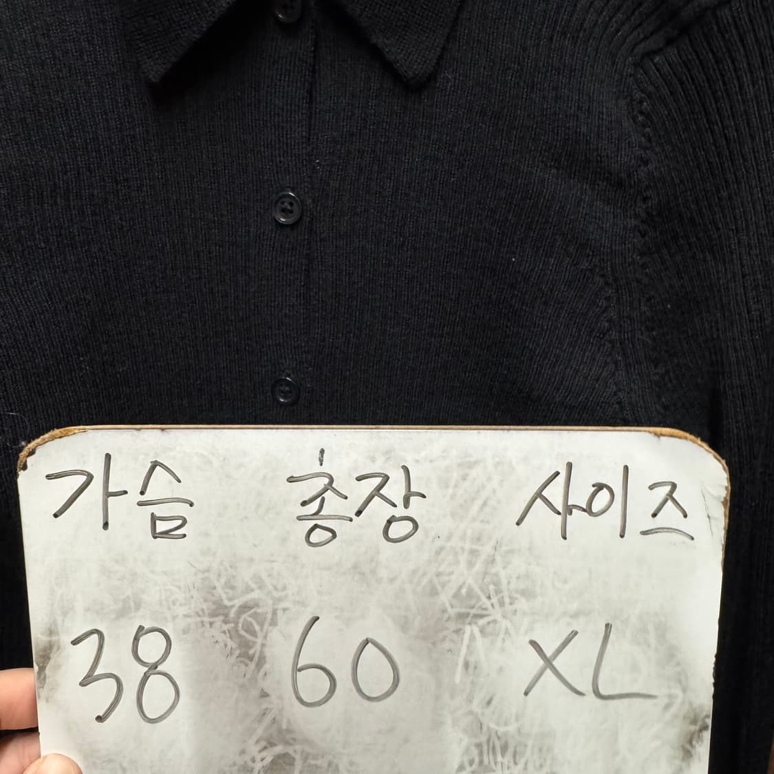 유니클로 슬림 니트 가디건  상품이미지5