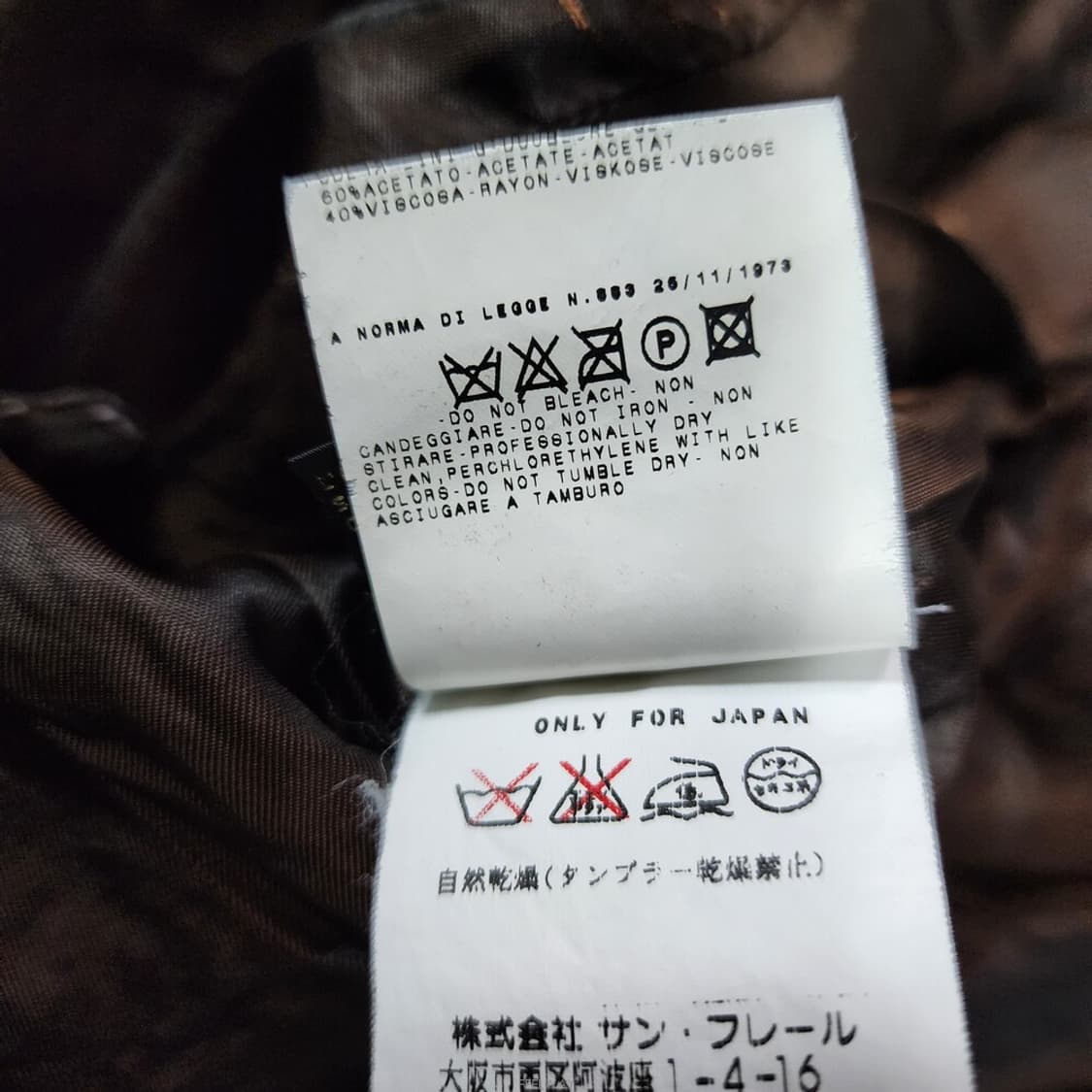 저스트까발리 패딩 자켓 S 상품이미지8