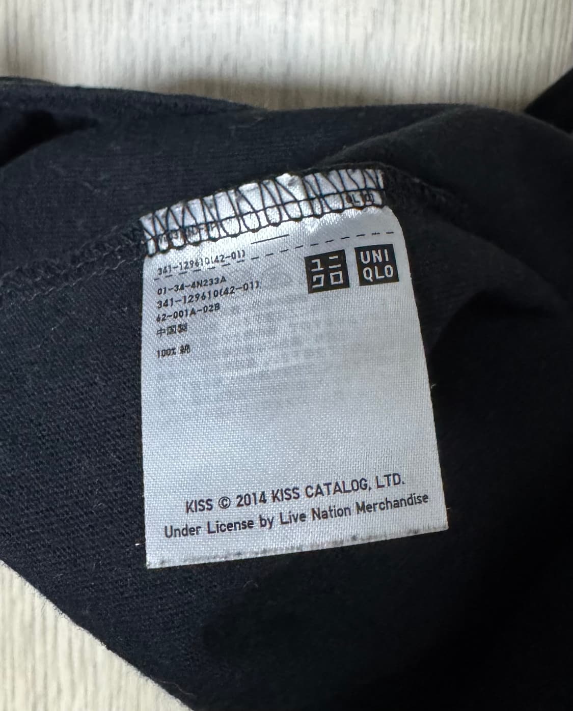 유니클로 UT 밴드 KISS 티셔츠 상품이미지4