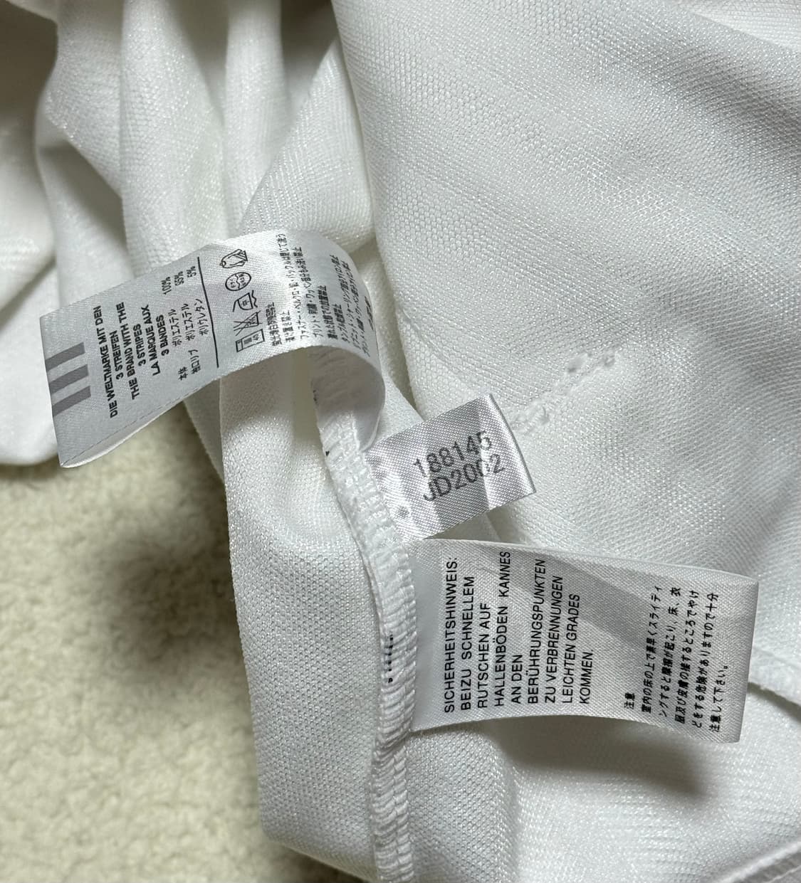 아디다스 일본 퍼포먼스 화이트/그라데이션 실버 져지 상품이미지6