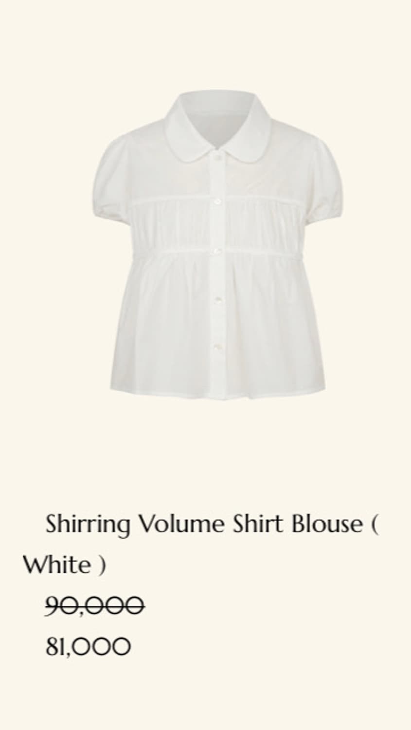 원가9만원 레터프롬문 셔링 볼륨 블라우스 플라워 상품이미지2