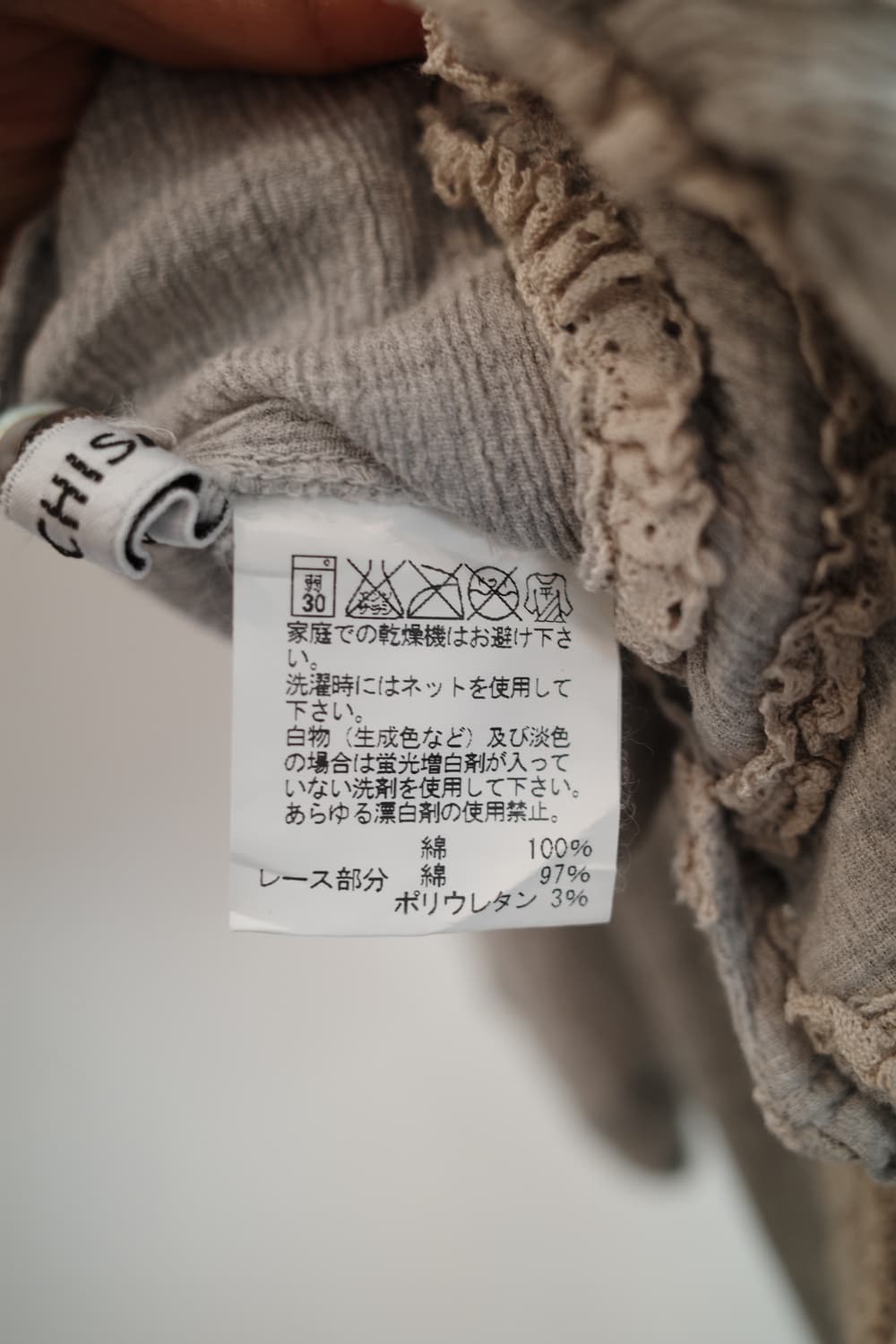 TSUMORI CHISATO 츠모리 치사토 플리츠 원피스 상품이미지7