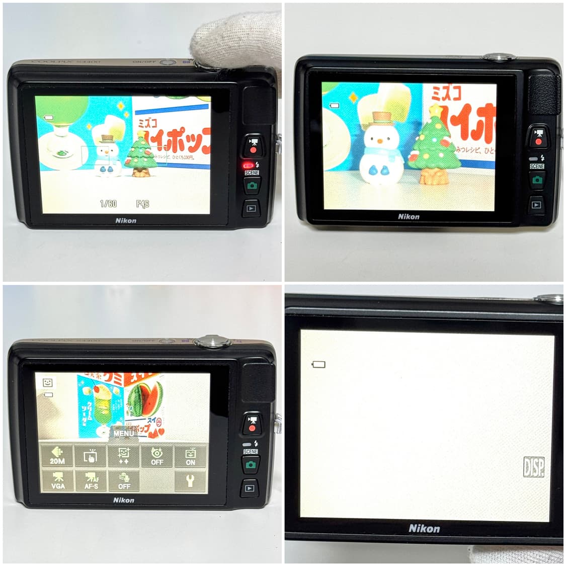 니콘 쿨픽스 S4400 샴페인골드 빈티지디카 상품이미지4