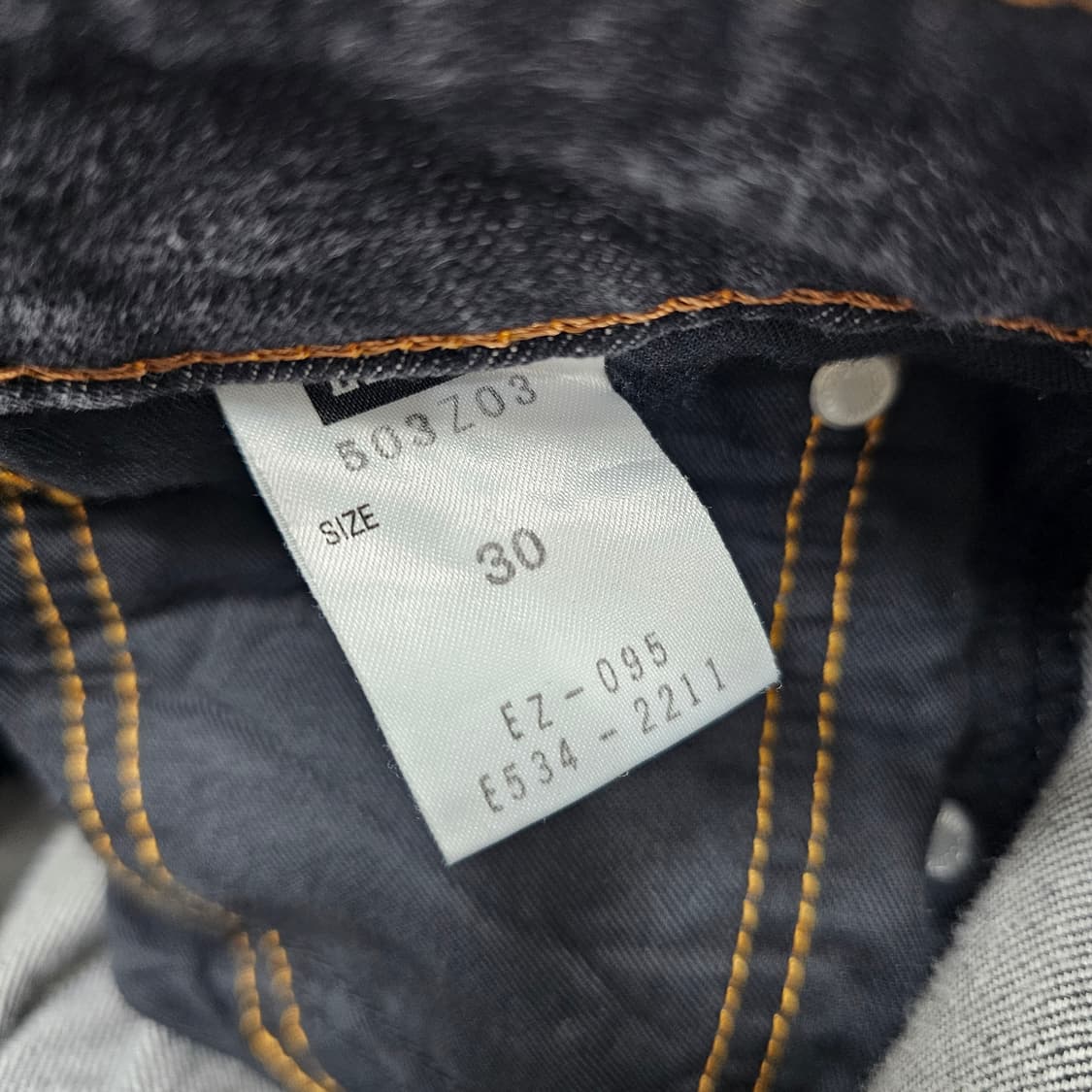 30 에드윈 503 남성 데님 팬츠 청바지 스트레이트핏 상품이미지7