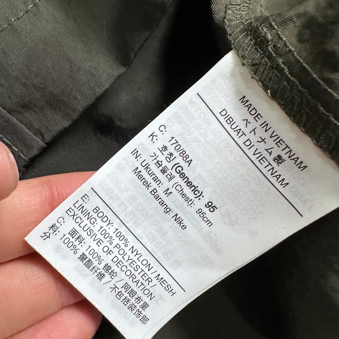 나이키 우븐 사파리 야상 자켓   상품이미지8