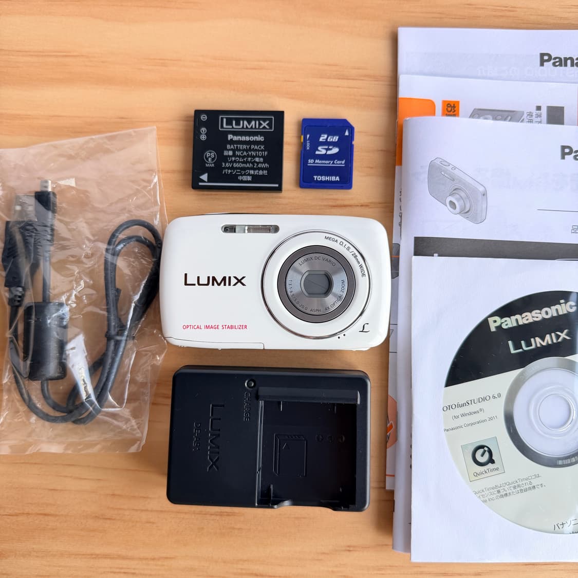 🎀민트급! 츄 디카🎀 파나소닉 루믹스 DMC-S1 화이트 디카  상품이미지8