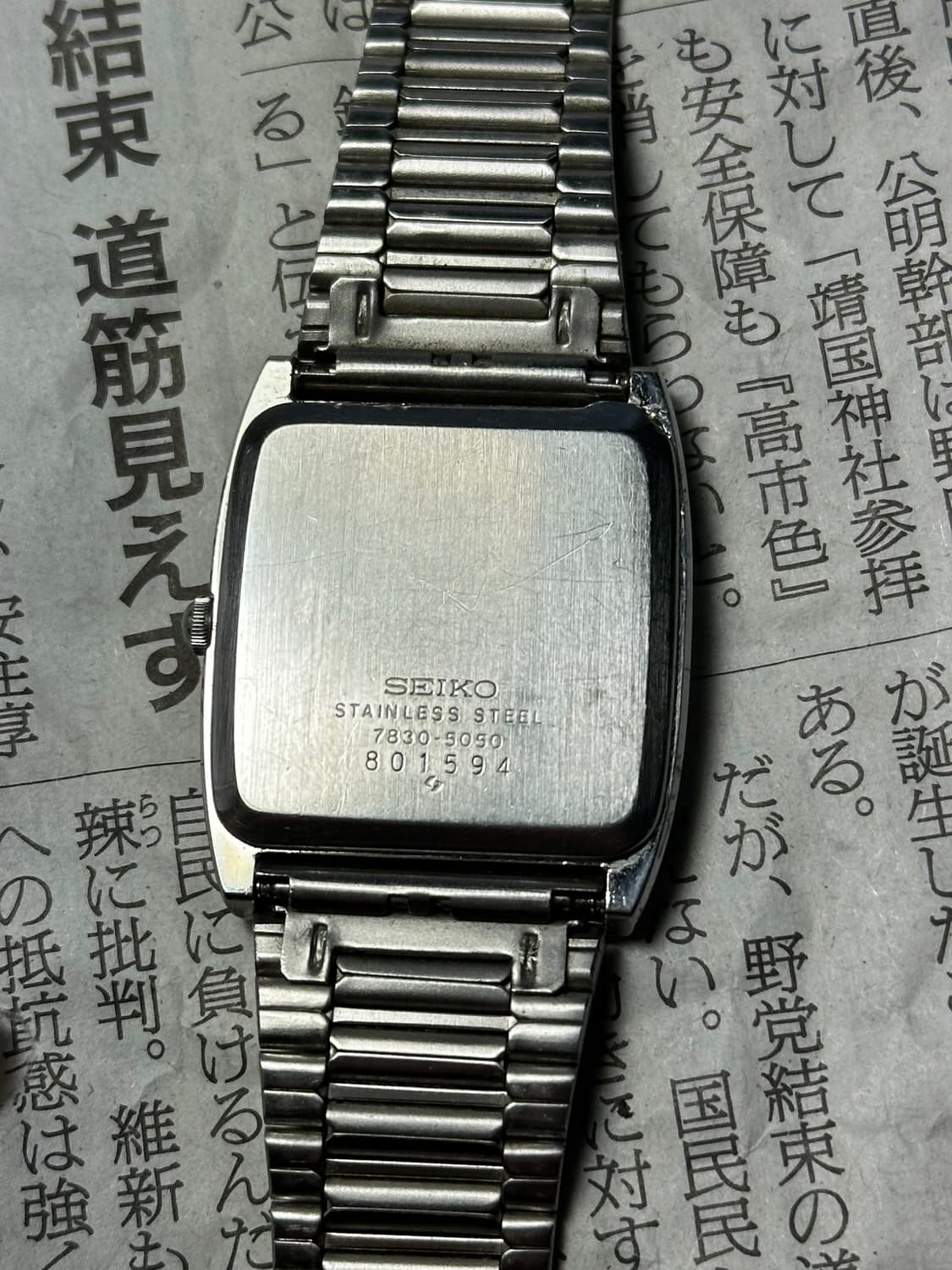 SEIKO quartz square 상품이미지6