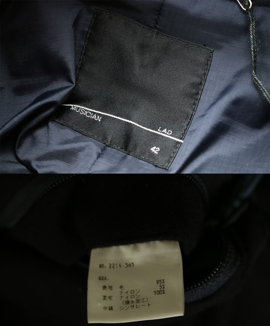 라드뮤지션 블랙 울 멜튼 자켓 상품이미지9