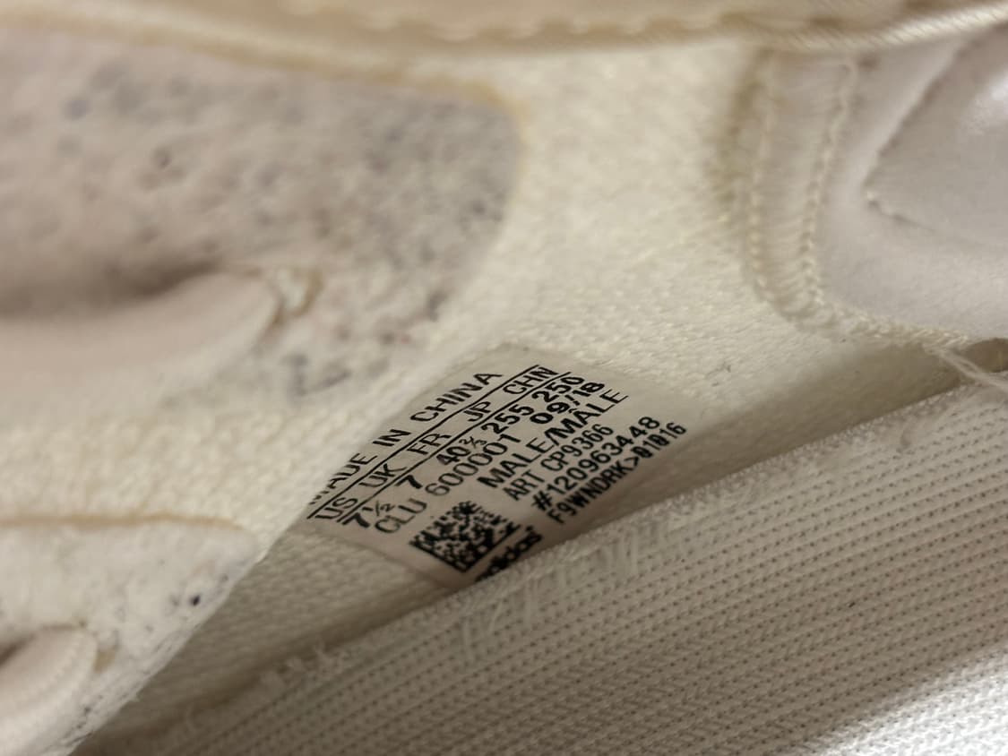 아디다스 이지부스트 350 트리플화이트 255 판매합니다 상품이미지7