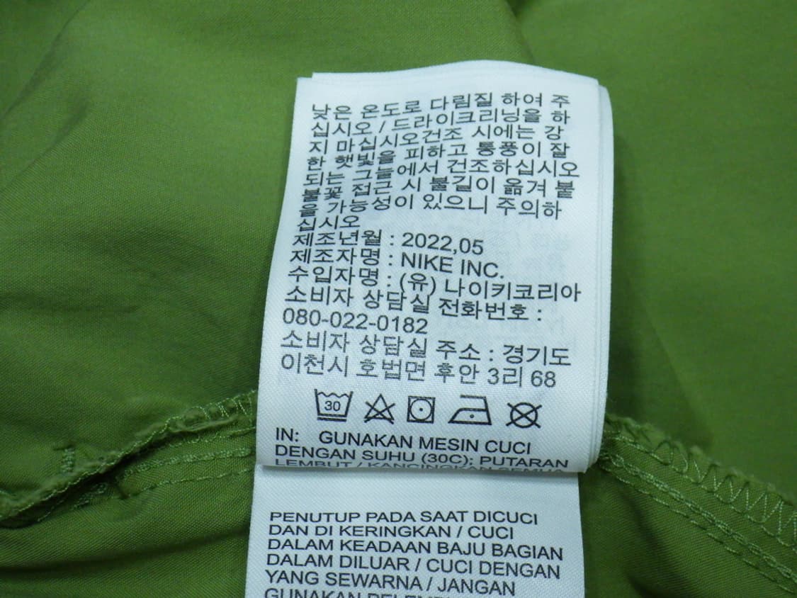 30-31) 나이키 클럽 우븐 언라인드 유틸리티 쇼츠 상품이미지9